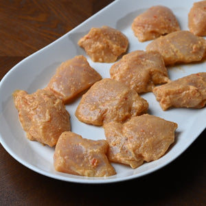 Chicken Shish Taouk - Frozen 2kgs - Les Gastronomes